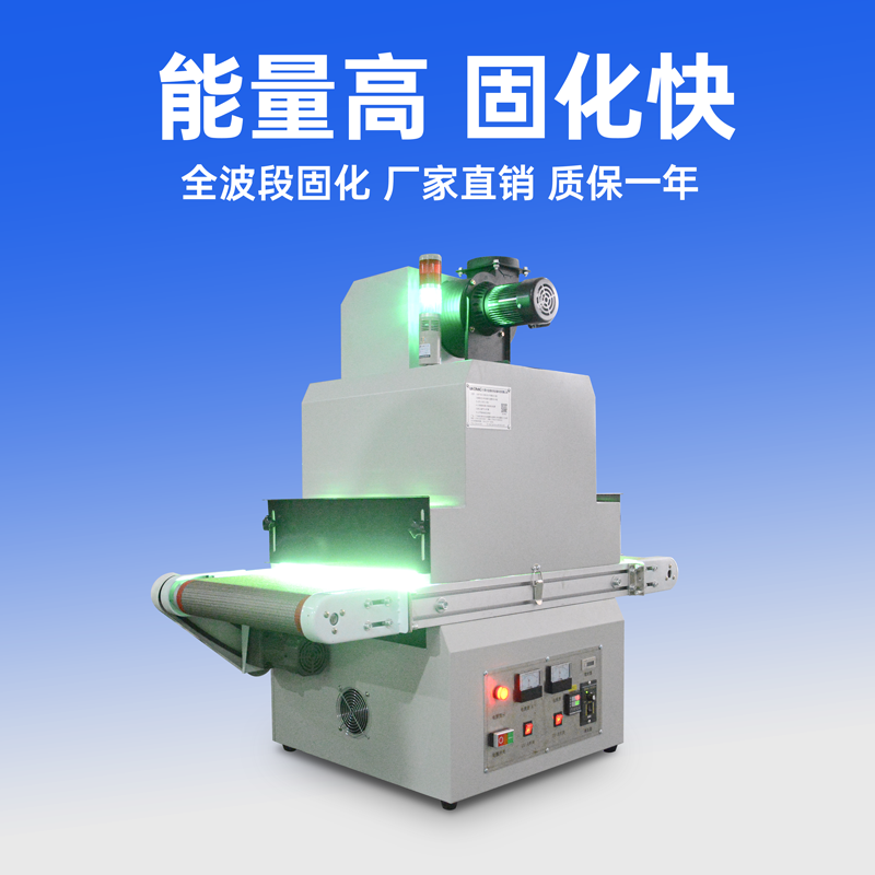 LEDUV燈如何做老化測(cè)試？